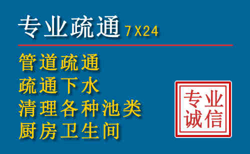 郁南搬家公司提示：夏季高温季节长途搬家的6大常识